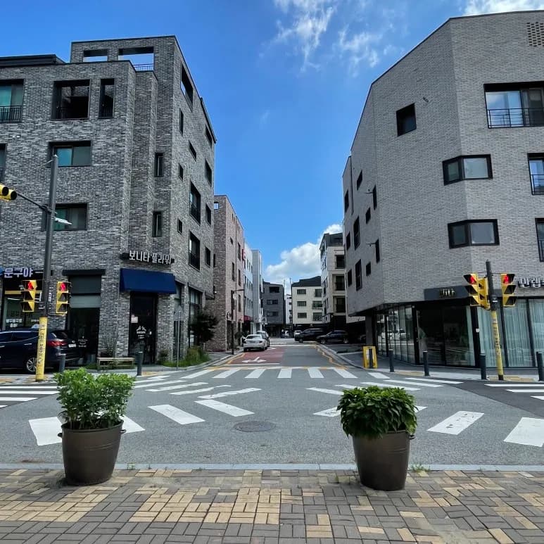 다이노 영어 찾아오는 길 1