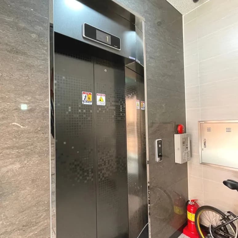 다이노 영어 찾아오는 길 10