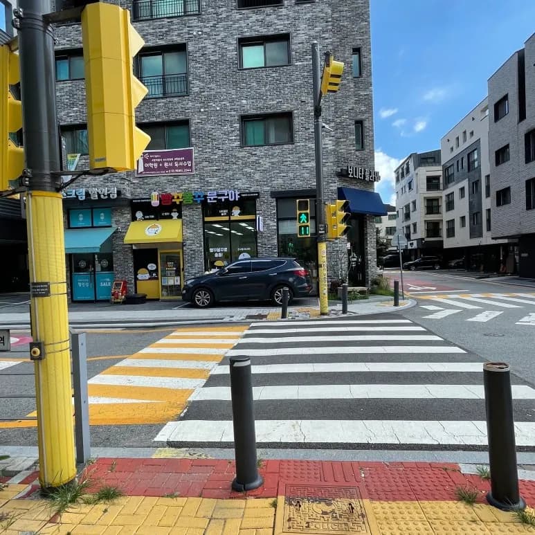 다이노 영어 찾아오는 길 2