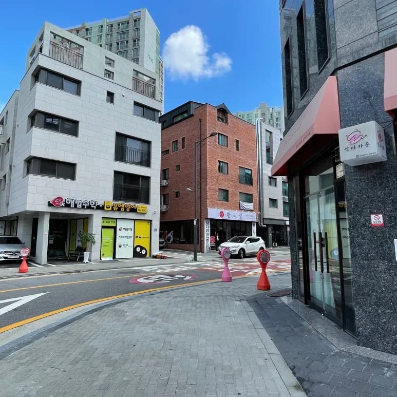 다이노 영어 찾아오는 길 4