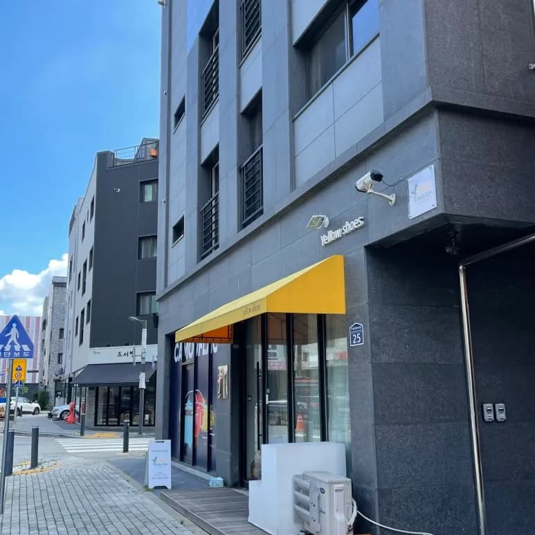 다이노 영어 찾아오는 길 6