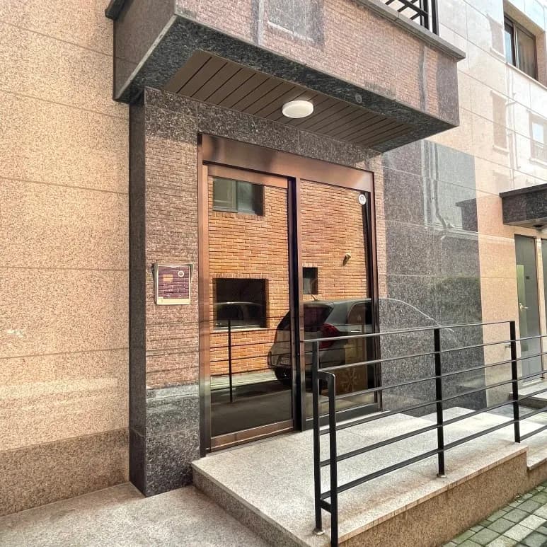 다이노 영어 찾아오는 길 8